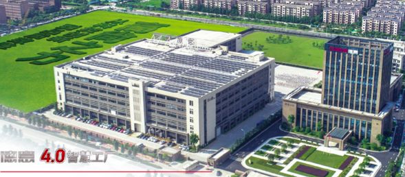 2018年房地产年度采购峰会联合交流考察团走进德意