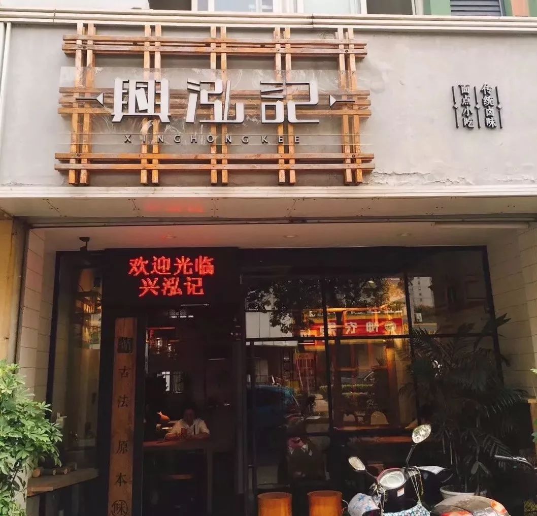 常州哪里的小馄饨最好吃,南京十大最好吃的馄饨店排名