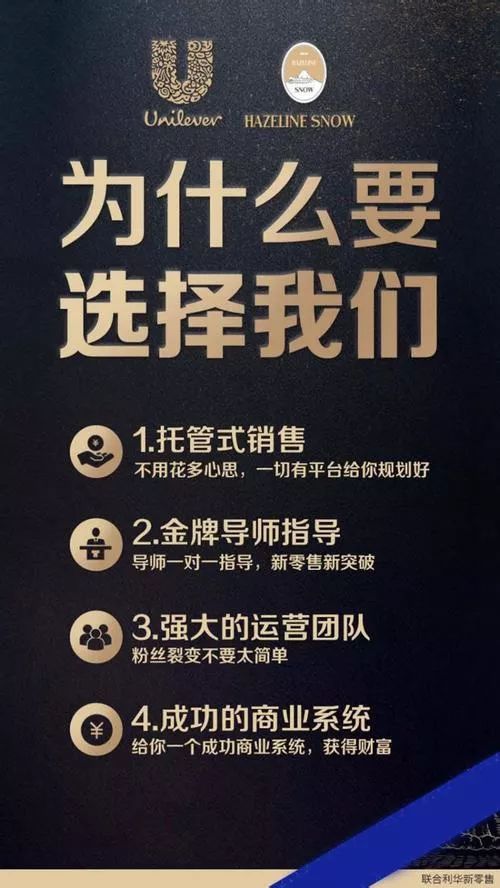 你还记得大明湖畔的夏雨荷吗台词,你还记得大明湖畔的夏