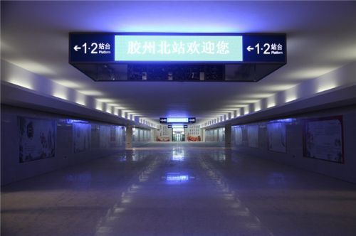 胶州北站列车时间表怎么查,胶州北站普速列车