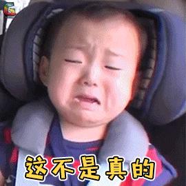 厦门5岁男孩把两颗玻璃珠塞进*体下**,还和姐姐一起瞒着父母!结果