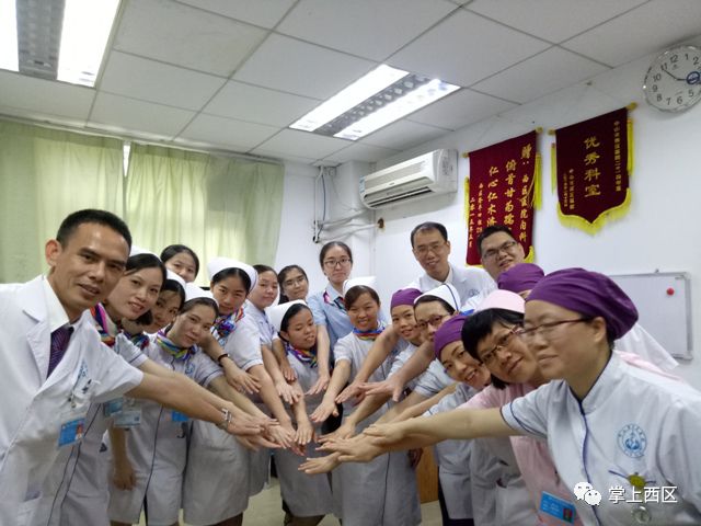 喜大普奔!西区医院成功创建二甲医院啦!未来将提供这些特*医色**疗服务……