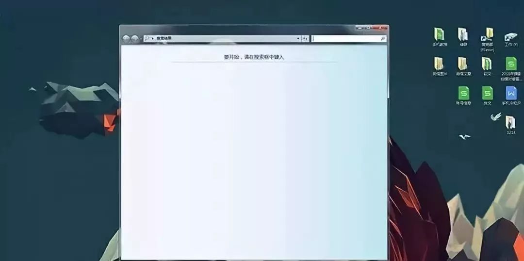 教你用电脑键盘,如何正确用电脑键盘