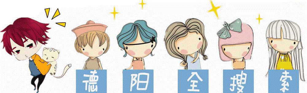 花色撩人，亲测德阳这两家花市，“花chi”去了就不想出来！