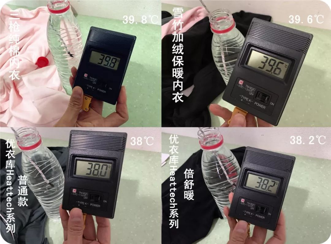 优衣库发热内衣能洗吗,优衣库加热内衣原理