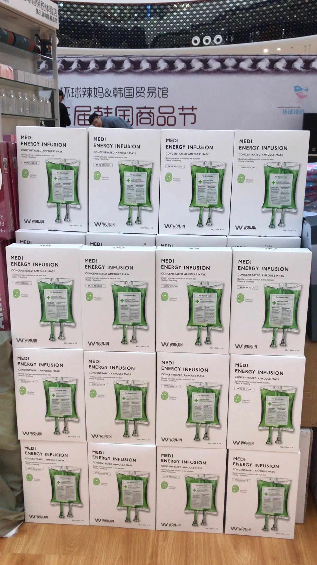 西安这地儿全球进口商品白菜价！逛完立马删掉代购微信！