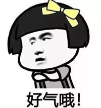 每天眼上敷一片，眼不花看得清，再也不怕近视了，男女老少都爱！