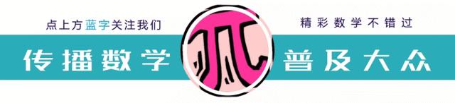 古代孙子算经介绍视频,孙子算经是中国古代重要的数学