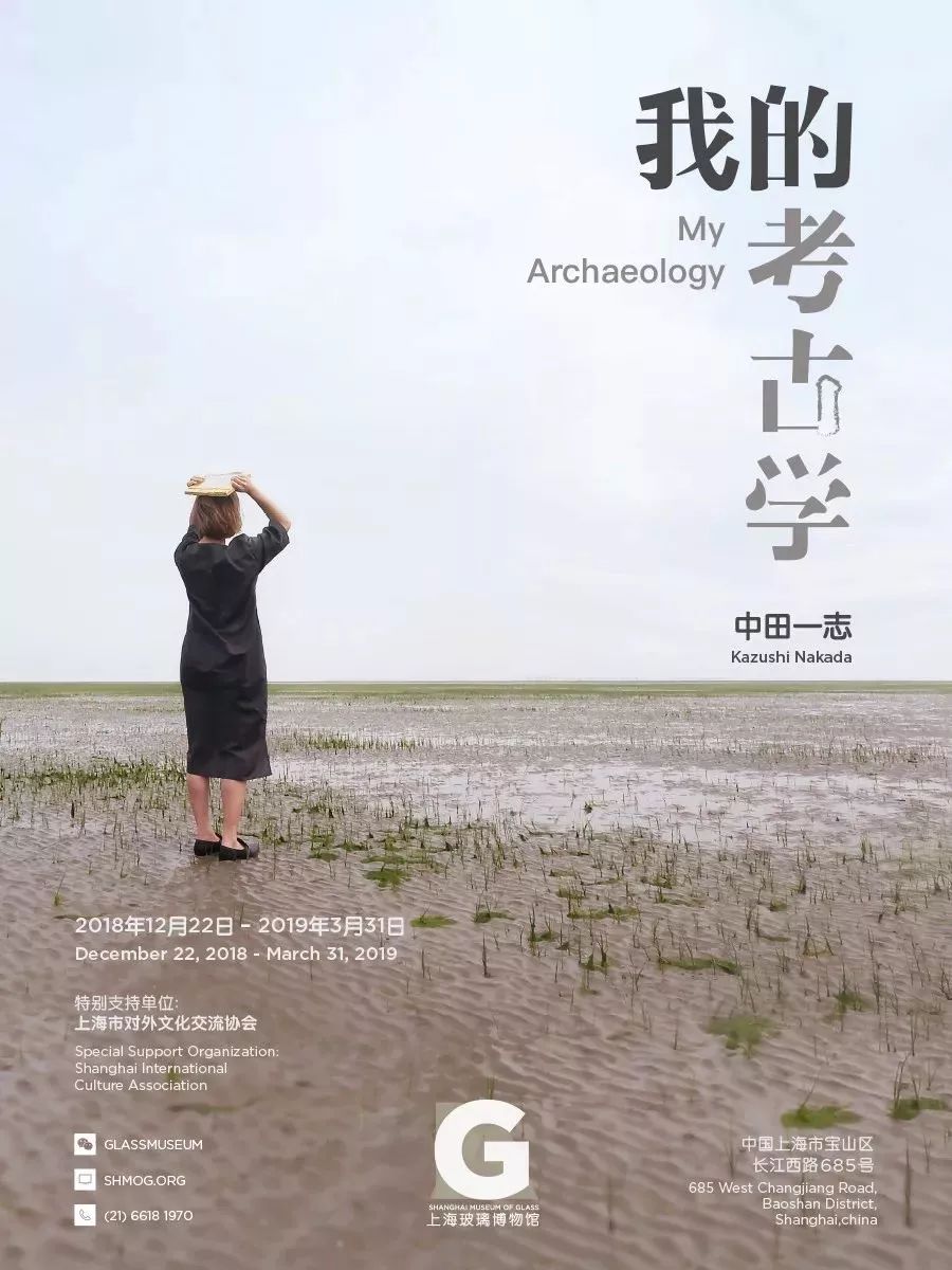 五月上海免费展览,上海5月展览必看