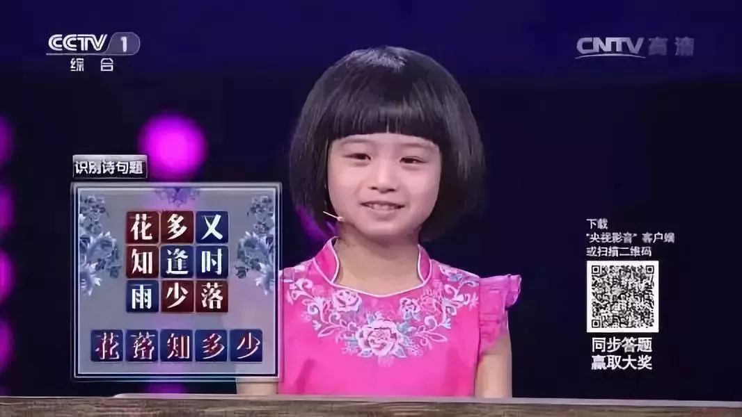 如何治疗健忘提高记忆力,孩子健忘吃什么提高记忆力