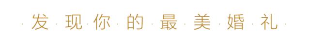 性价比高又好看的婚戒,小众又便宜的婚戒