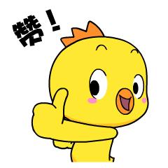 一场翻身仗,打造石墨新产业材料基地