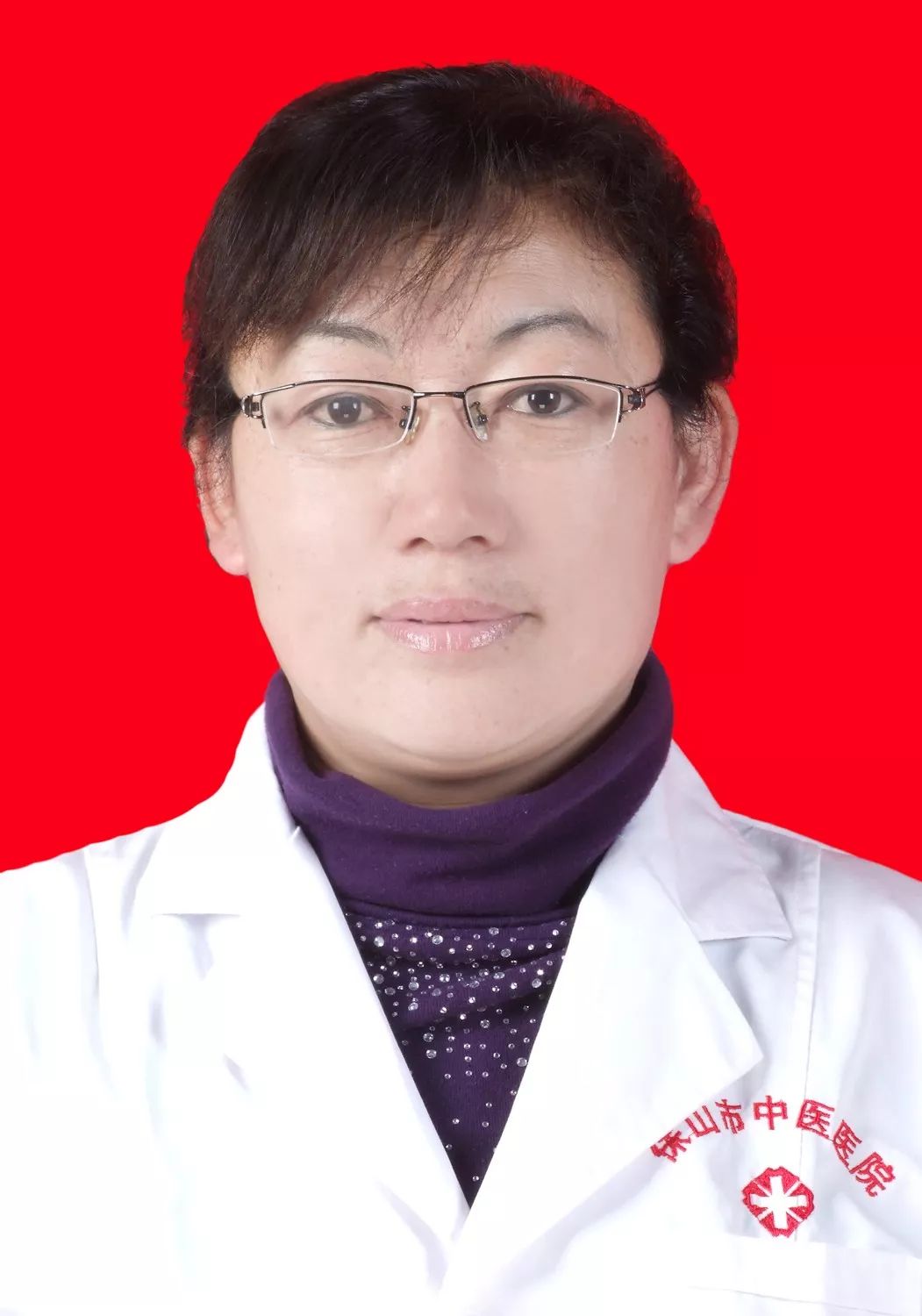 中医养生节开幕式,首届中医养生文化节