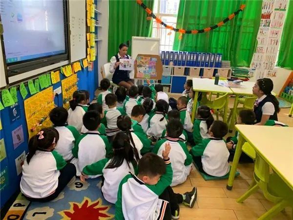 广州优质国际小学,收藏小学