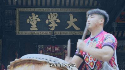 这里是新桥小学,这里是新桥