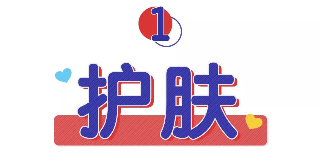 超级冷门的面霜有哪些品牌,平价抗老不油腻的乳液面霜