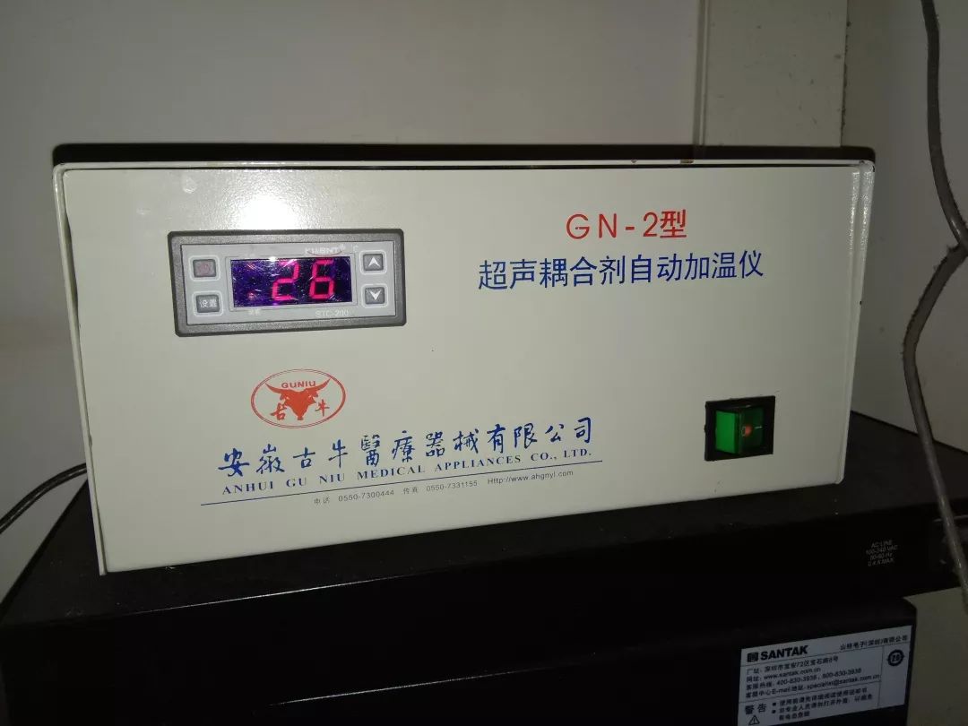 「妇幼微科普」秋冬超声检查攻略！