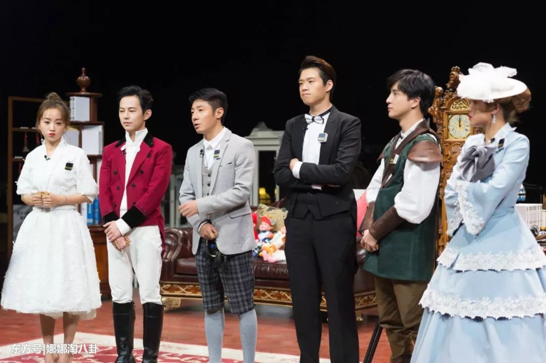 谭松韵明星大侦探最新造型 (谭松韵大侦探穿搭)