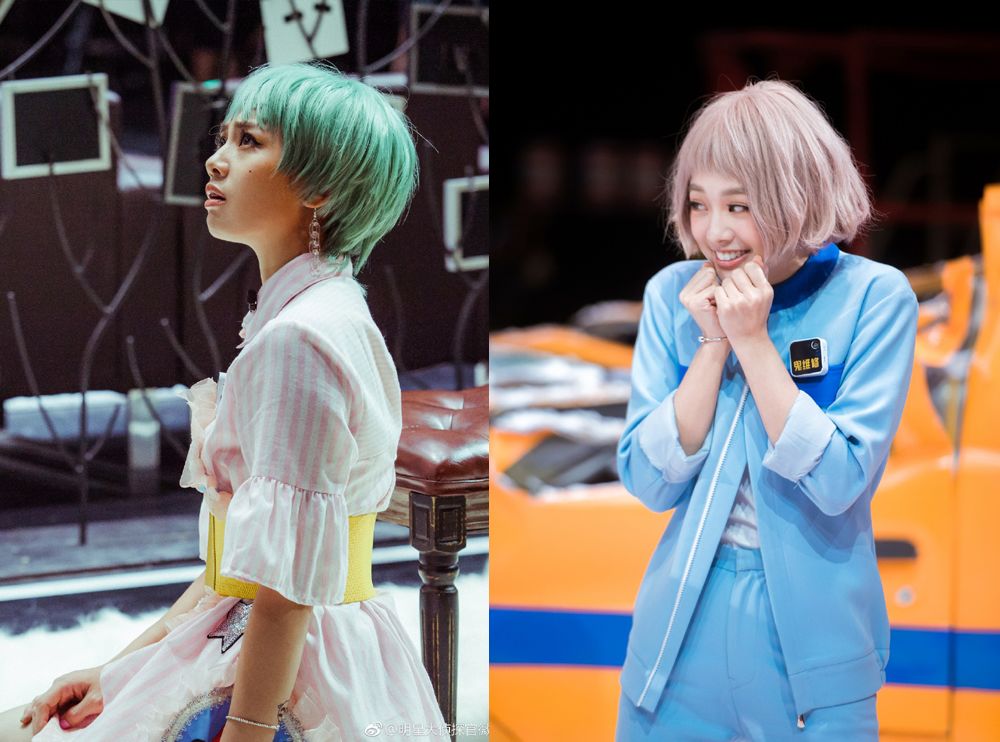 谭松韵明星大侦探最新造型 (谭松韵大侦探穿搭)