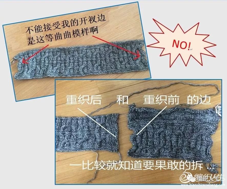 开叉直筒塌肩连衣裙+棒针小炫包，自己编织穿起来最大牌！