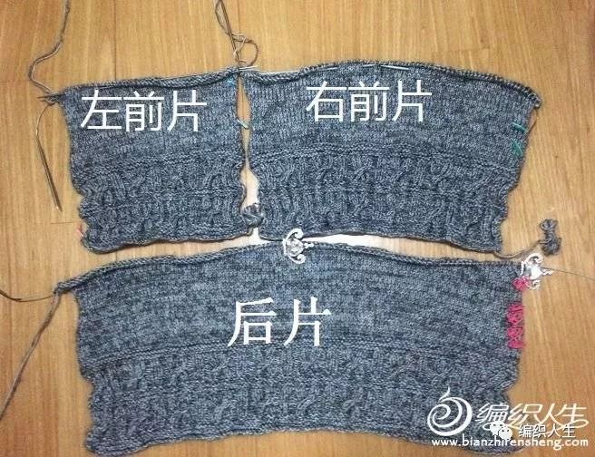 开叉直筒塌肩连衣裙+棒针小炫包，自己编织穿起来最大牌！