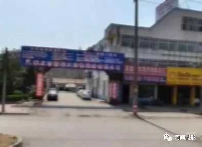 沧州汽车客运站最新规划图,沧州汽车客运最新规划