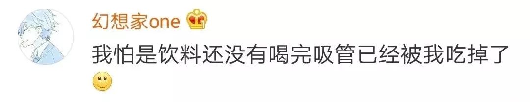 星巴克吸管缺点,星巴克吸管降解能用多少年