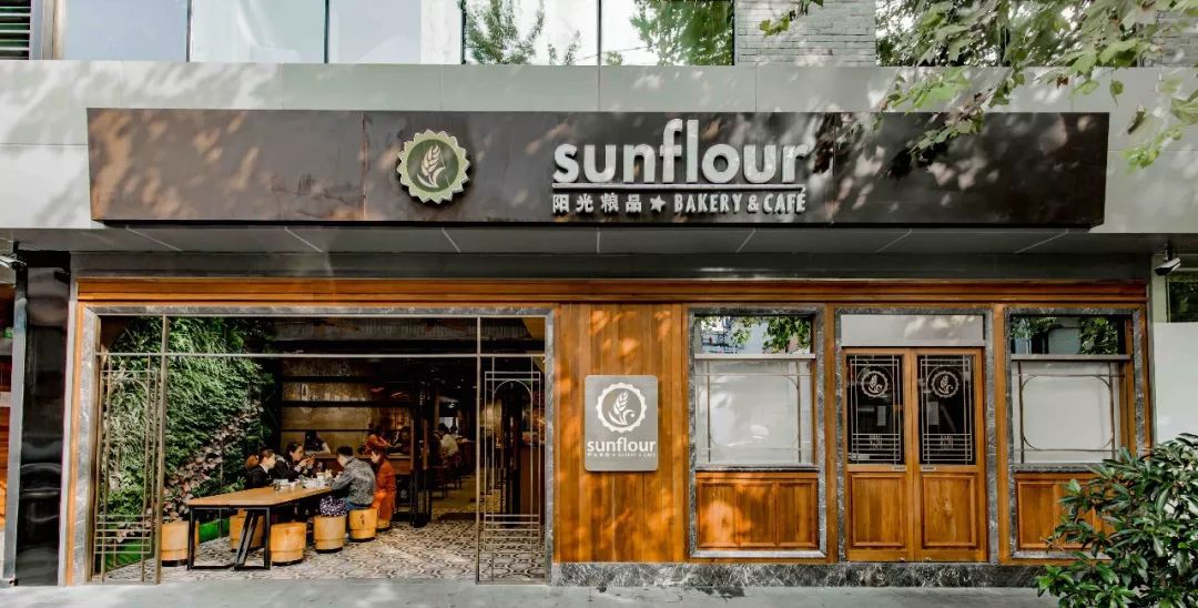 爱马仕上海国金中心店重装新启｜一周吃喝玩乐指南