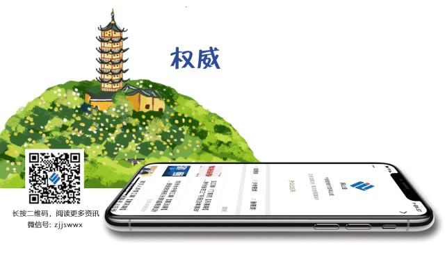 镇江春天一定要做的25件事，别辜负了大好*光春**！