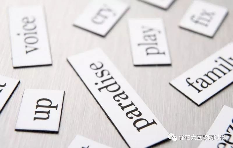 英语专业未来会淘汰吗,英语专业未来会被取代吗