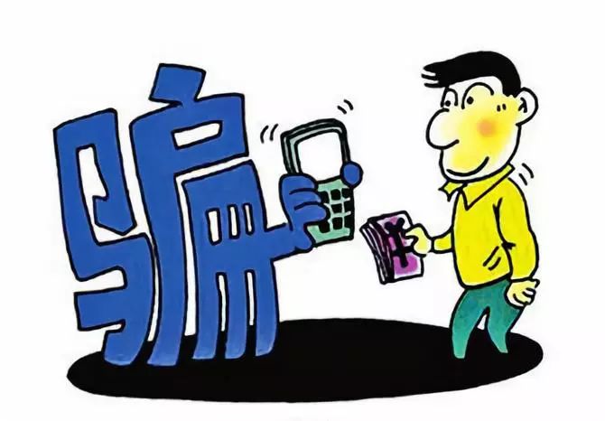 微信原来的手机号不用了怎么解绑,微信旧号解绑后还有用吗