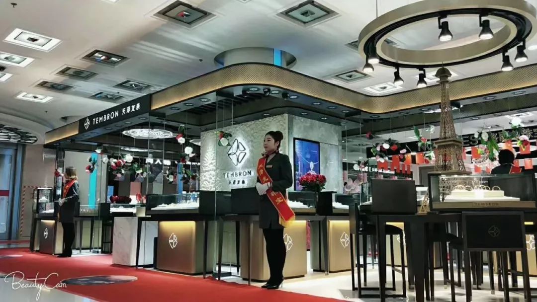 珠宝钻石免费换新,全城寻找旧手机换珠宝