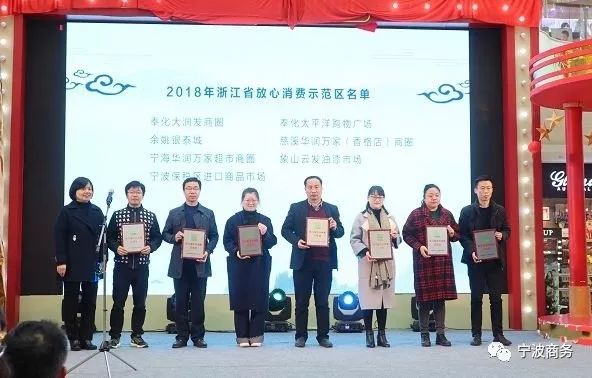 宁波北仑银泰城mystyle,北仑银泰哪的最好