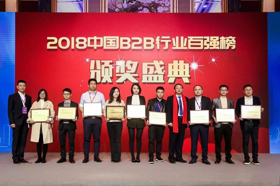 喜报丰收,大丰收喜讯连连