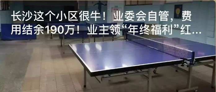 天，这个66团100的现金券，击中了我的钱包！还有11.1元秒杀……