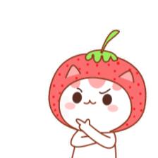 穗好办app服务入口,穗好办app消息中心