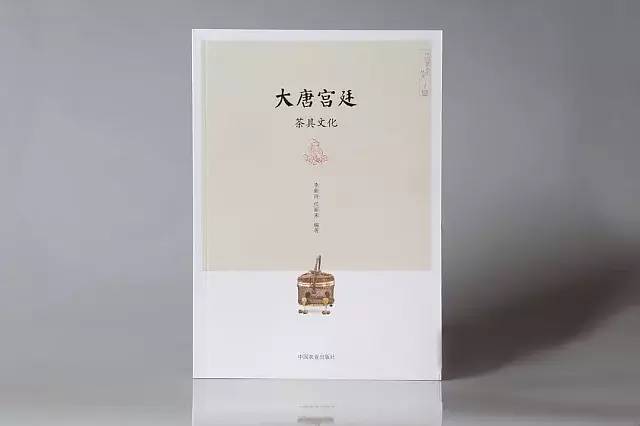 一本书读懂魏晋南北朝,一本书读懂普洱茶