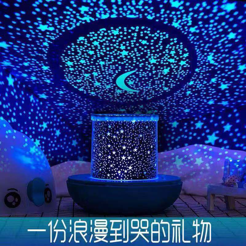 又到了直男送礼又送命的新年季，不如我给你一道保命符！