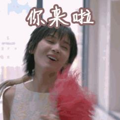 “女汉子”英语翻译成man居然是错的？