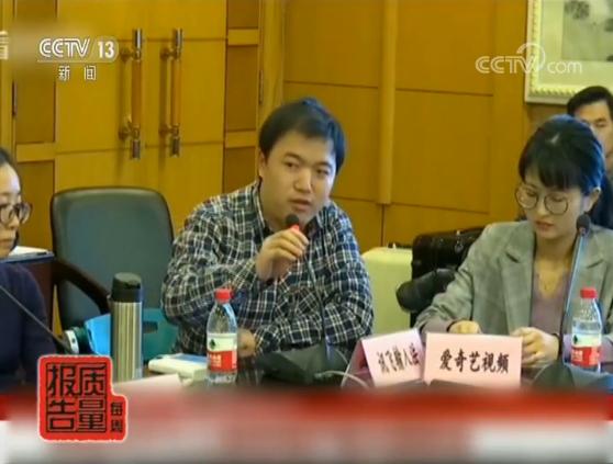 为啥app都要获取好多权限,app获得文件权限可以获得哪些信息