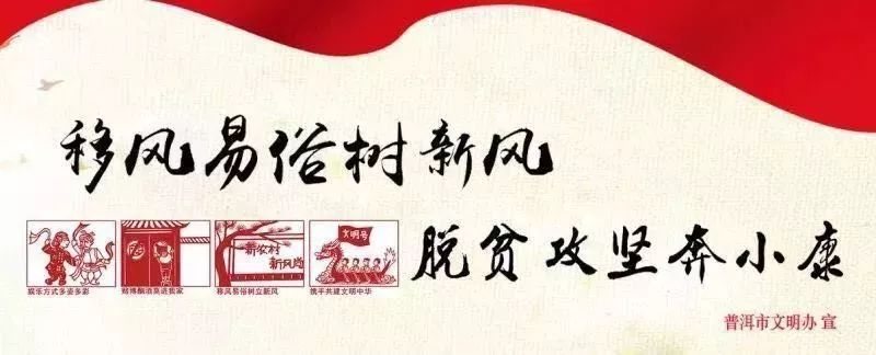 普洱茶获中国农产品声誉十强,勐海普洱茶全国农业品牌榜首