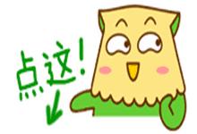 合肥市教育局通知培训机构停课,合肥市教育局疫情防控最新规定