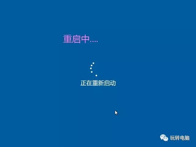 影子系统安装详细教程图片,影子系统还原教程