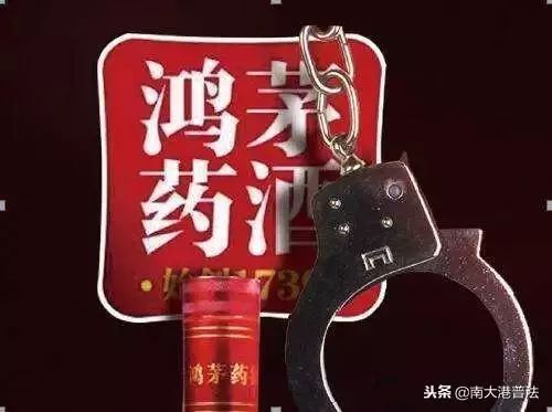 2018年十大民事案件,中国刑事案件十大排名