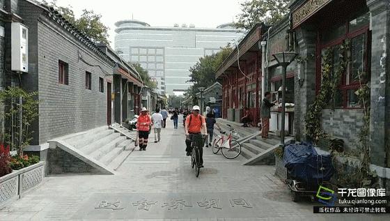 眼里只有南锣鼓巷、国子监？北京最新10条高颜值街巷在这呢