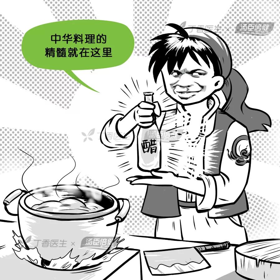 喝醋能软化血管,喝醋不能软化血管