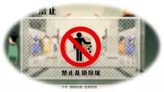 长沙地铁4号线全程需要多少分钟,长沙地铁4号线北延长线同心路站