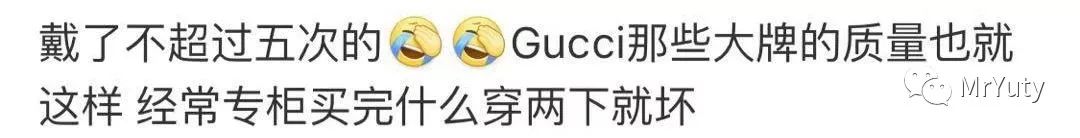 这些年受过的伤,这些年在爱情上受过的伤