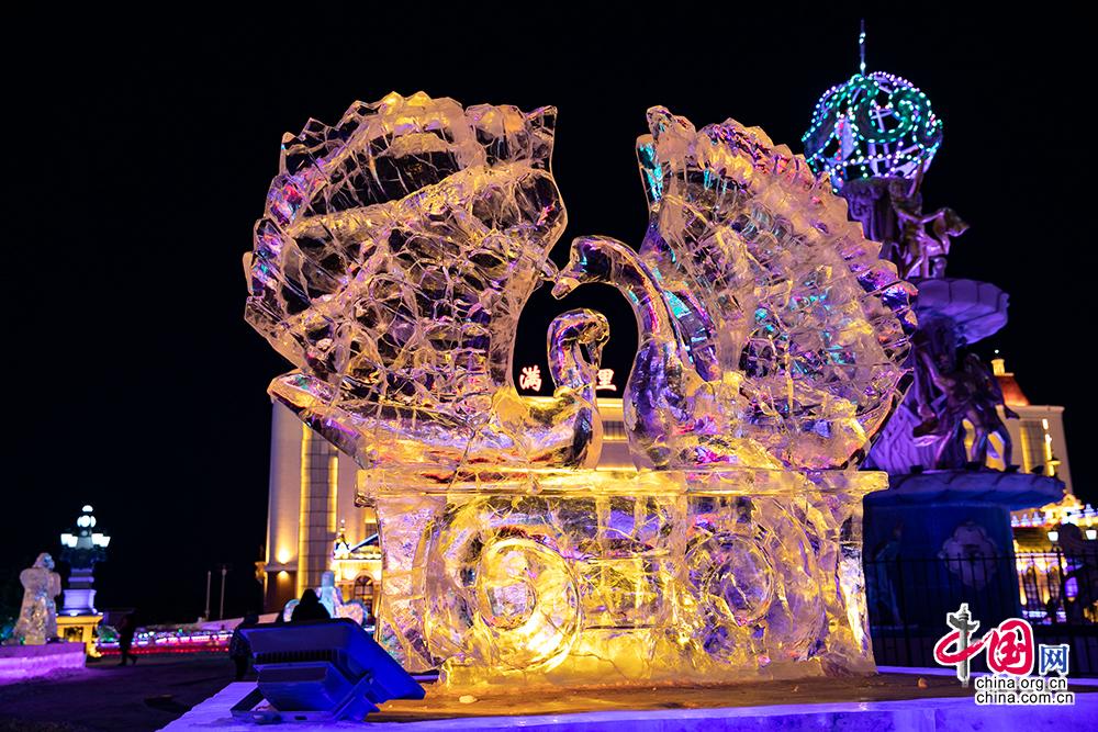 满洲里第20届冰雪节区域,满洲里中俄蒙冰雪节时间位置