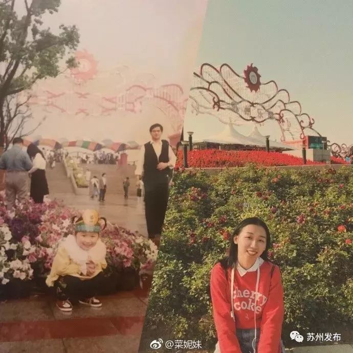 苏州乐园改造效果图,苏州乐园重建叫什么名字